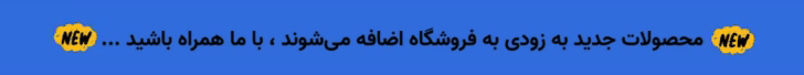 top-banner